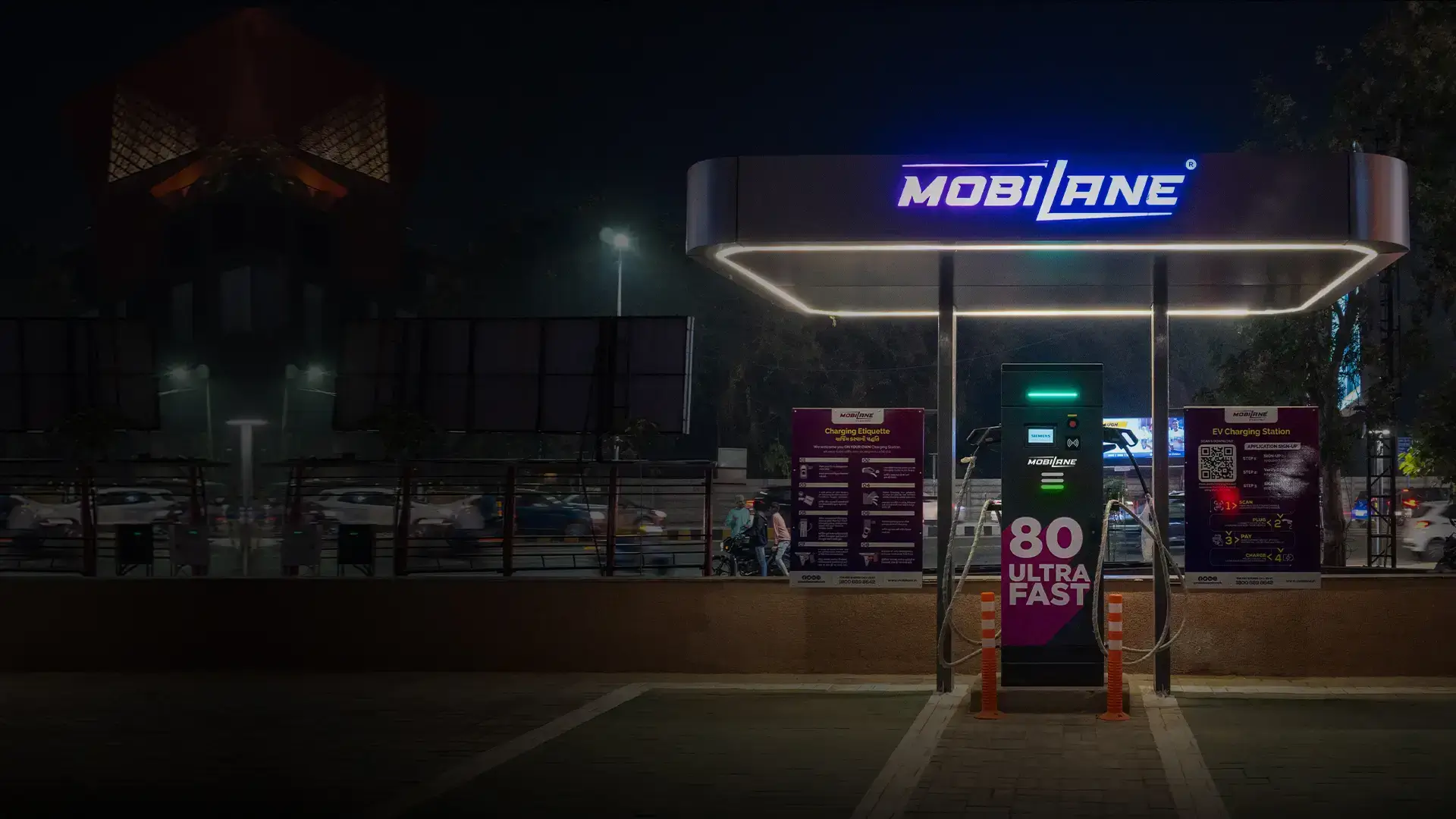 Mobilane Charging Station